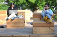 Бесплатные сети Wi-Fi действуют в 13 столичных парках" title="Бесплатные сети Wi-Fi действуют в 13 столичных парках
