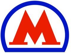Объявлен конкурс на размещение беспроводной сети в Московском метрополитене" title="Объявлен конкурс на размещение беспроводной сети в Московском метрополитене