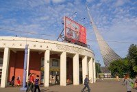 С 29 июня северный вестибюль станции "ВДНХ" закрывается на ремонт" title="С 29 июня северный вестибюль станции "ВДНХ" закрывается на ремонт